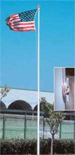 Fiberglass Flagpole 35 ft , Sale Priced $ 1,195 - 20 year shaft warranty